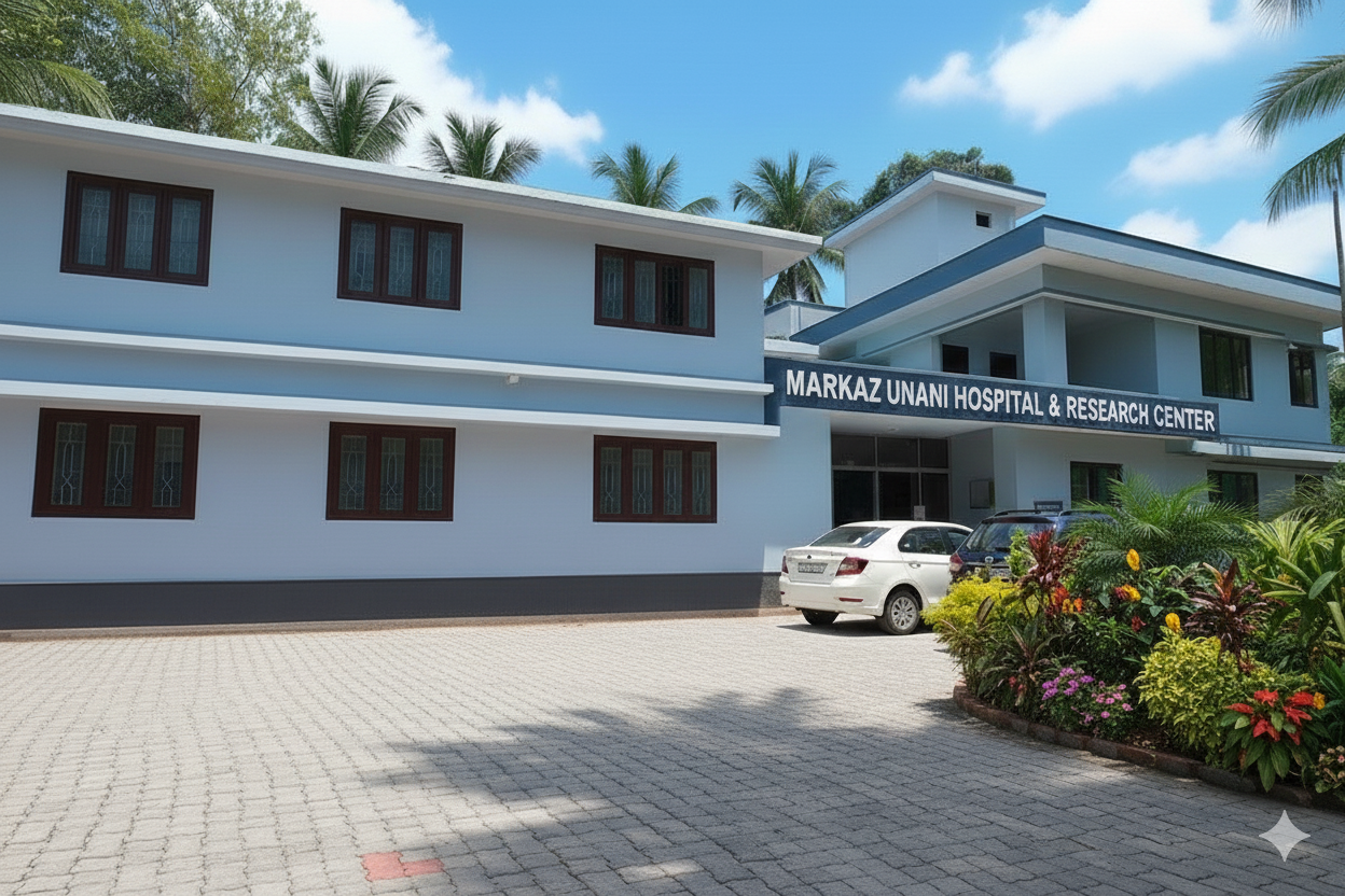 Markaz Unani Hospital Building